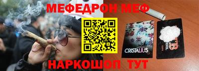 гидра Рязань