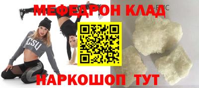 ALPHA-PVP Свободный