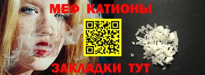 ALPHA-PVP Свободный