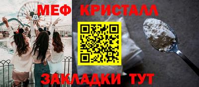 наркотики Рузаевка
