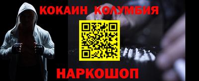 ALPHA-PVP Свободный