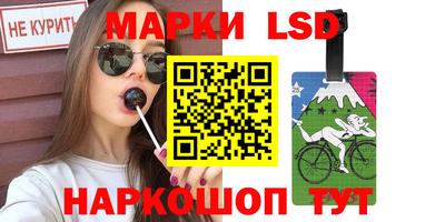 ALPHA-PVP Свободный