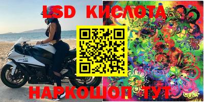 ALPHA-PVP Свободный