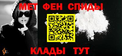 наркотики Рузаевка