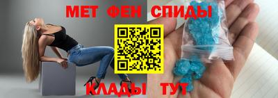 гидра Рязань