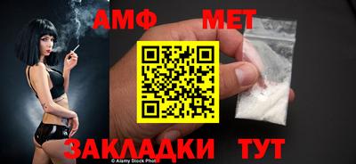 ALPHA-PVP Свободный