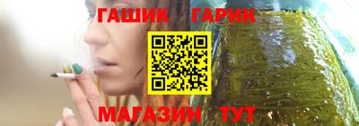 ALPHA-PVP Свободный