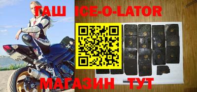гидра Рязань