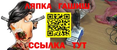 наркотики Рузаевка