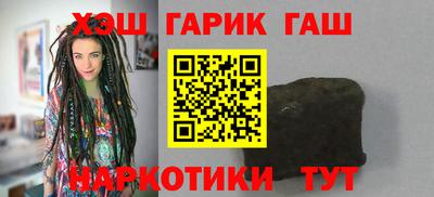 ALPHA-PVP Свободный
