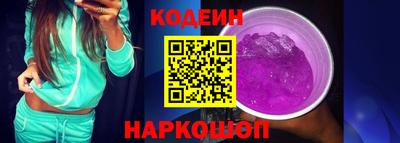 гидра Рязань