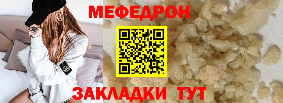Кетамин Пенза